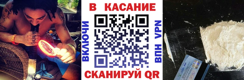 Где продают наркотики Апрелевка МАРИХУАНА  A-PVP  ГАШ  Меф  КОКАИН 