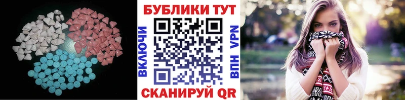 блэк спрут маркетплейс  Апрелевка  Экстази Philipp Plein 