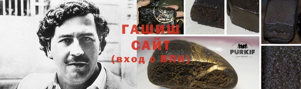 мефедрон Няндома