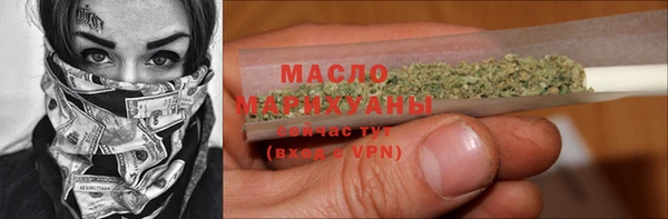mdma Нягань