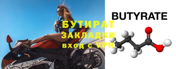 mdma Нягань