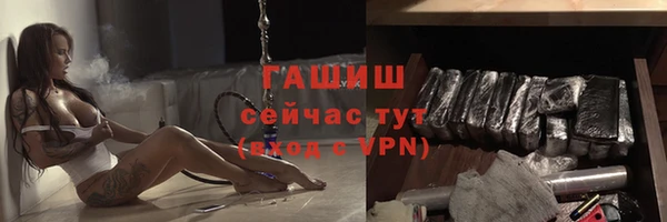 МДПВ Бутурлиновка