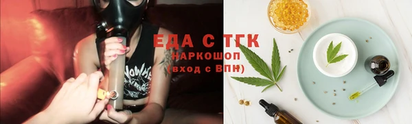 тгк Остров