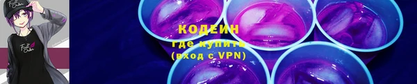 mdma Нягань