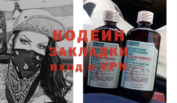 кристаллы Нязепетровск