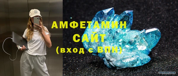 тгк Остров