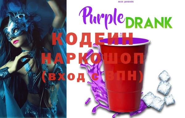 тгк Остров