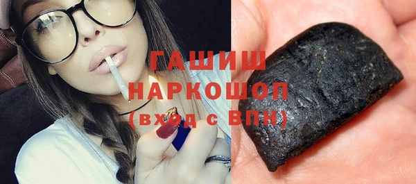 мефедрон Няндома