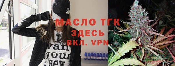 mdma Нягань