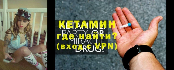 хмурый Валдай