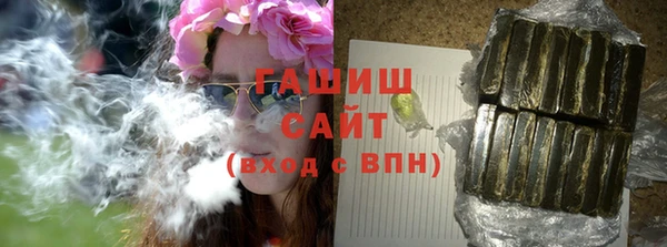 mdma Нягань