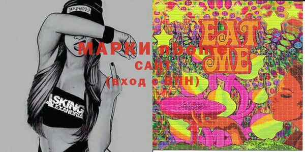 mdma Нягань