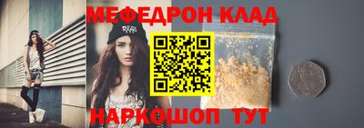 марки lsd Апшеронск