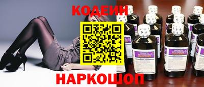 стафф Апрелевка