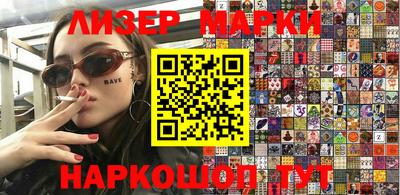 ALPHA-PVP Аргун