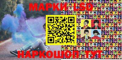 ALPHA-PVP Аргун