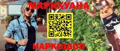 стафф Апрелевка