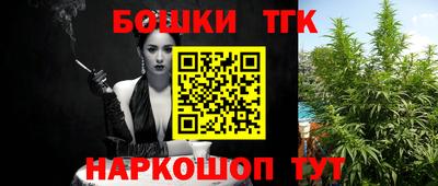 ALPHA-PVP Аргун