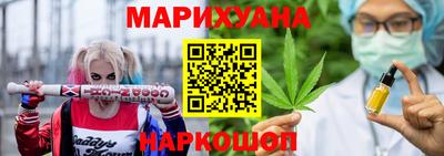 альфа пвп VHQ Апшеронск