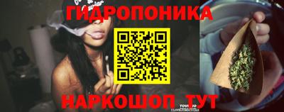 ALPHA-PVP Аргун