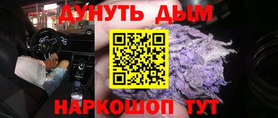 стафф Апрелевка