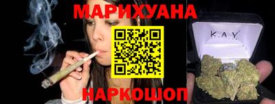 ALPHA-PVP Аргун