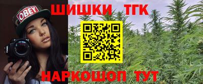 альфа пвп VHQ Апшеронск
