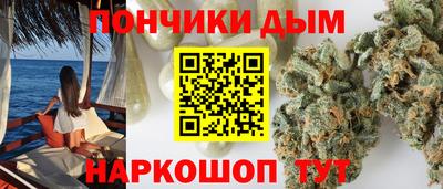 стафф Апрелевка