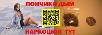 марихуана Балахна