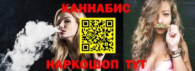 ALPHA-PVP Аргун