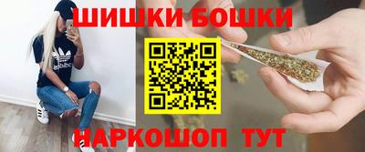 альфа пвп VHQ Апшеронск