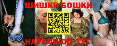 круглые Аргун