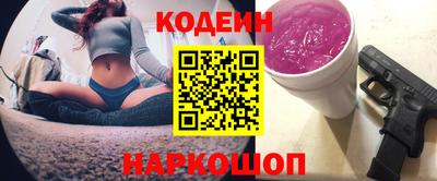 стафф Апрелевка