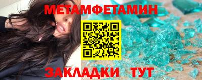 круглые Аргун