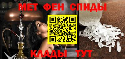 марки lsd Апшеронск