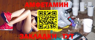 круглые Аргун