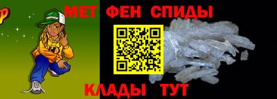 синтетический гашиш Апрелевка