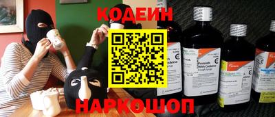 стафф Апрелевка