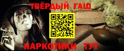 стафф Апрелевка
