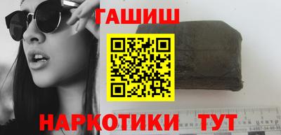 стафф Апрелевка