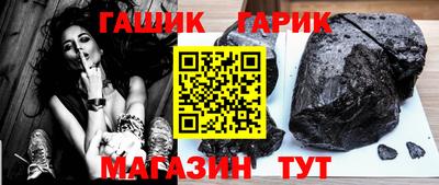 стафф Апрелевка