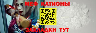 марки lsd Апшеронск