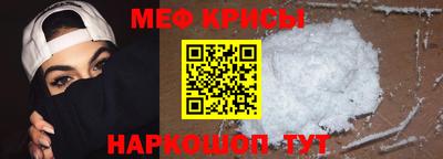 марки lsd Апшеронск