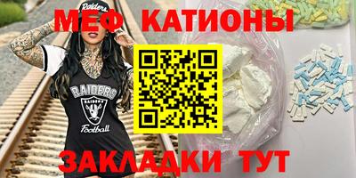 ALPHA-PVP Аргун