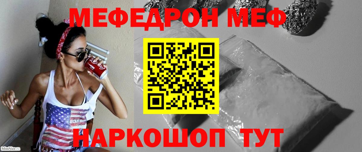 ГАШ  LSD-25  МДМА  Метадон  Гашиш  МАРИХУАНА  Cocaine  Апрелевка  Амфетамин кристаллы  МЕФ кристаллы  Кокаин 