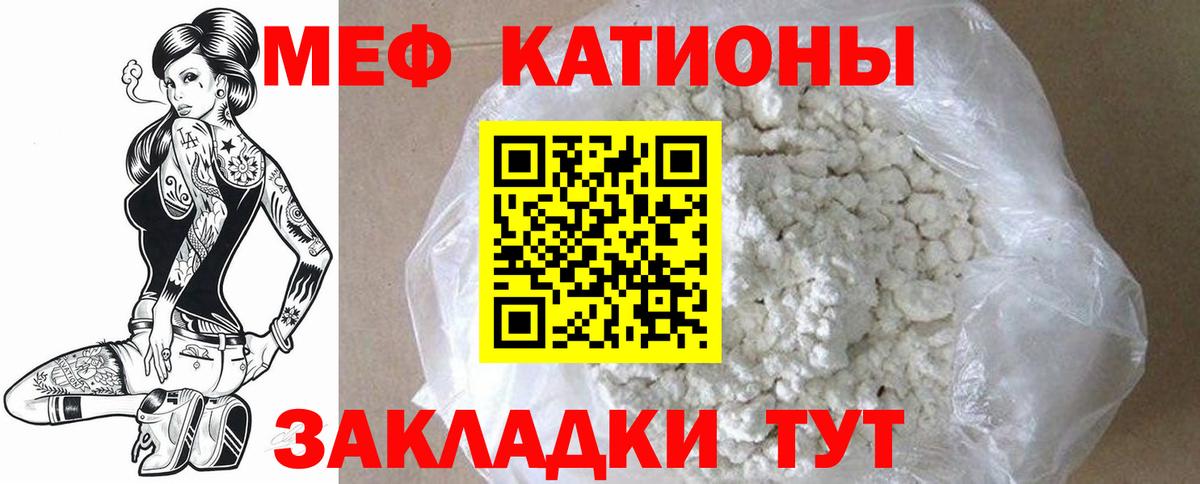 ЭКСТАЗИ  Апрелевка  Кокаин  Мефедрон   ГАШ  Вход с VPN 
