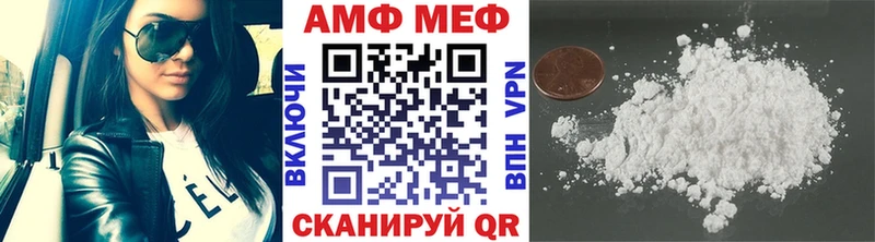 закладки  ссылка на мегу   МЕТАМФЕТАМИН винт  Апрелевка 