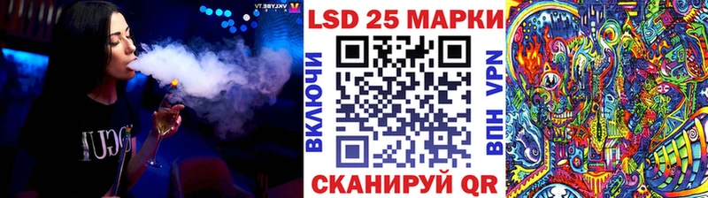 omg онион Апрелевка Марки N-bome 1,8мг