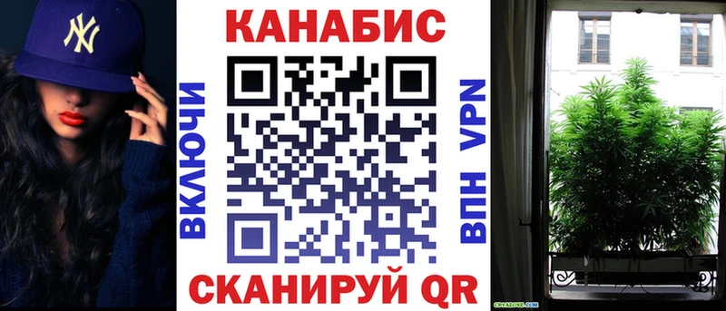 Марихуана марихуана  Апрелевка 