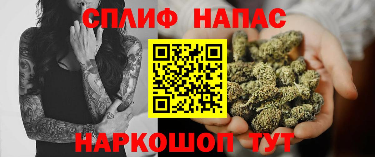 Бошки марихуана гибрид Апрелевка